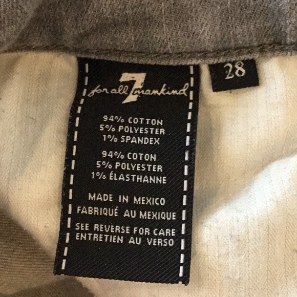 Gray jeans - Picture 3 of 3